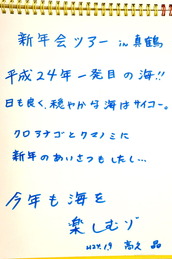 DSC07479