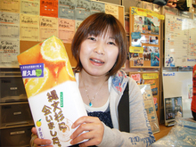 クッキー