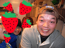 イチゴ〜☆