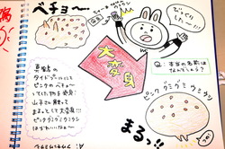 DSC02557