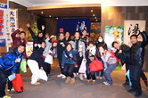 DSC00518