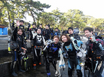 海洋公園