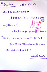 DSC02578