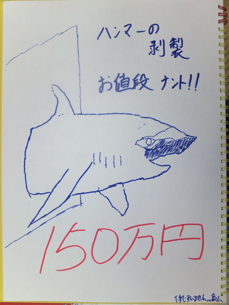DSCF6679