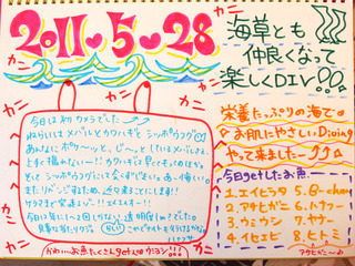 M1046549