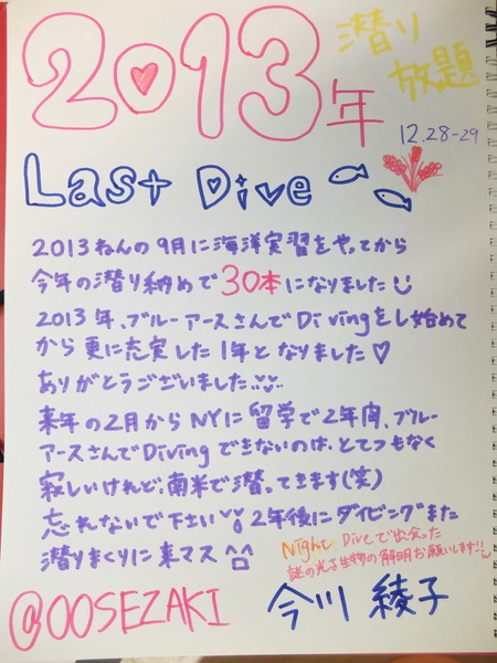 DSCF6566