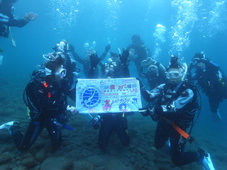 M0020198