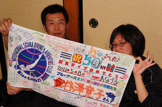 DSC04006