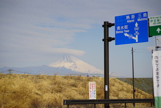 D25F4254-C242-43F2-A139-B082D24E4A83