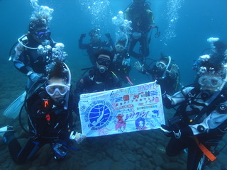 M0020200