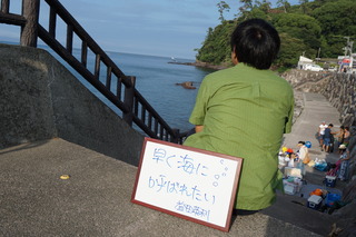 DSC08850