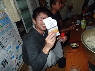 PB010075