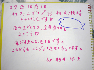 10̵����2