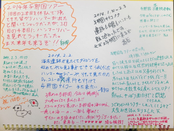 DSCF6677
