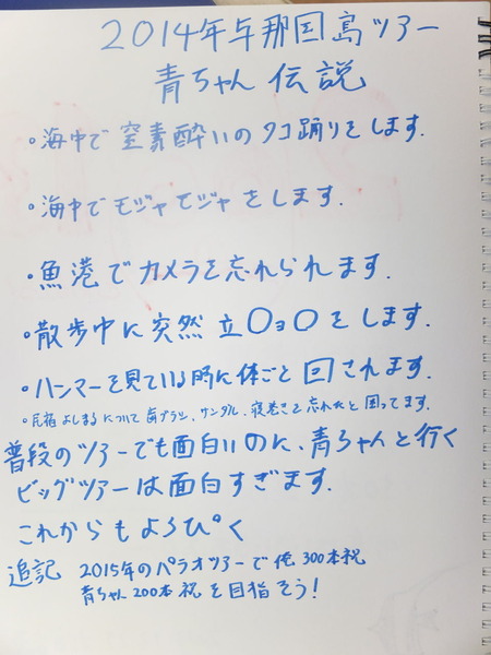 DSCF6676