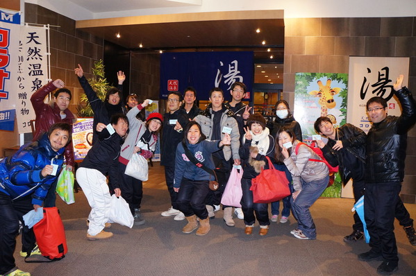 DSC00518
