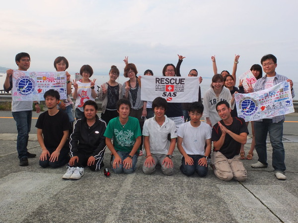 DSCF0984
