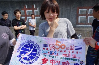 DSC03373