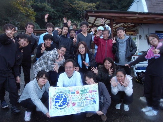 真鶴忘年会&50本お祝い