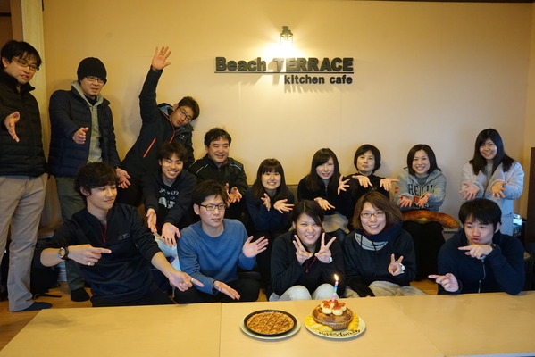 BC445BFA-7355-4BFA-B365-FEF0E9914937