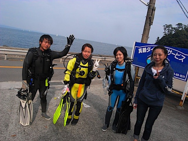 海洋実習がんばるぞっ