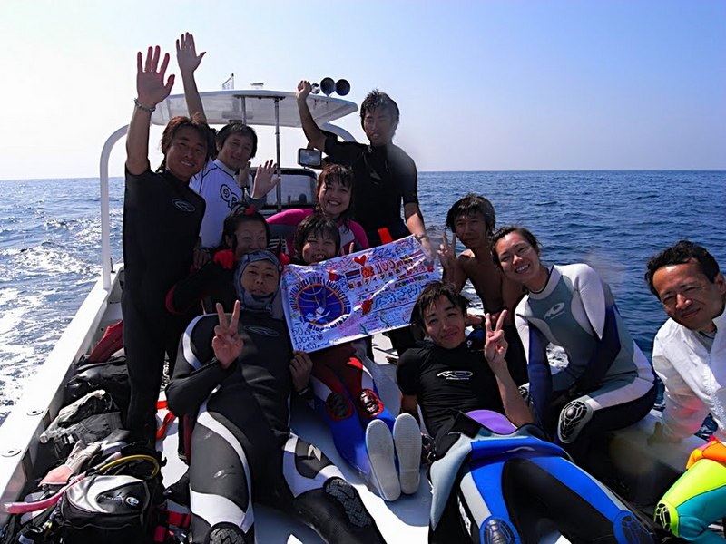 駿河湾10.4