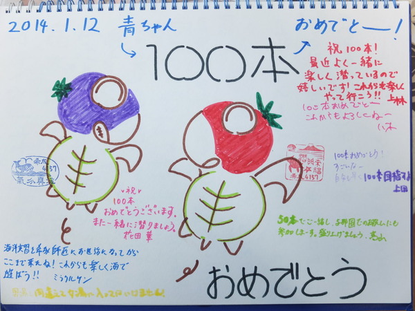 DSCF6578