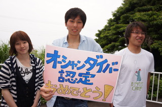 DSC00409