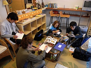 お部屋でまったりログ付け