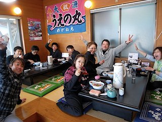 獲れたて磯料理
