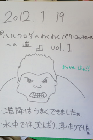 DSC07468