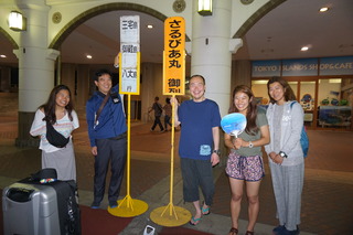 DSC08043