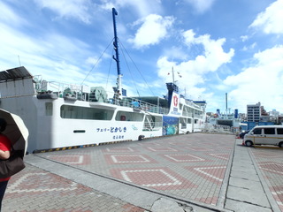 P7070034