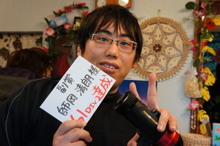 DSC07546