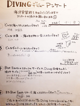PB040363