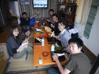 5.24 ��������ӥ󥰥ĥ�����������