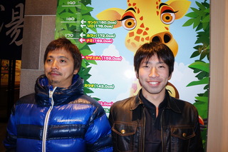 DSC00525