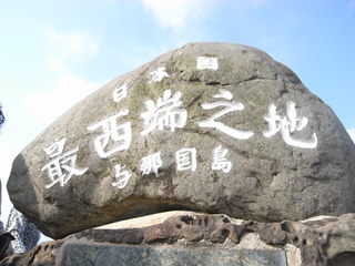 M0012845