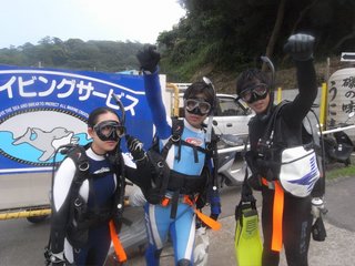 海に潜るぞっ! 真鶴7.20