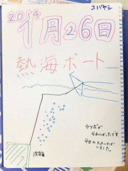 DSCF6690