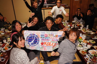 DSC04031