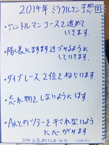 DSCF6574