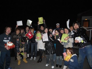 新年会も大成功! 1.12真鶴