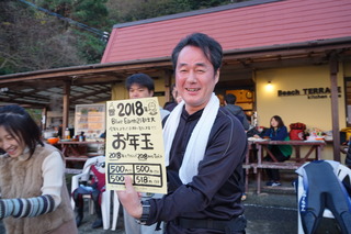 DSC01981