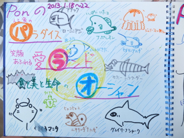 DSCF6448