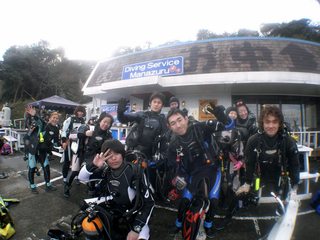 ダイビング楽しいね♪ 1.10真鶴