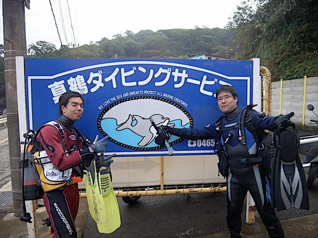 ダイビングって楽しい