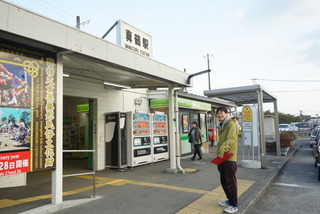 92A76398-657B-461A-8286-BD0AA63CAD77