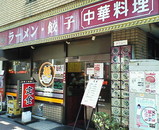 �ޤä����顼���