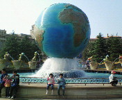 Disney Sea